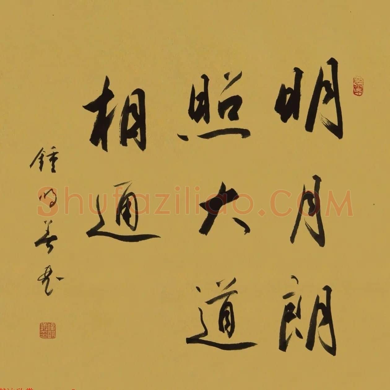 武汉天兴洲长江大桥通车纪念书法作品选刊 | 书法作品鉴赏