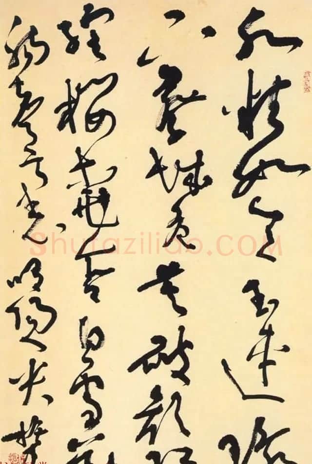 中央美院博导邱振中草书作品欣赏 | 书法作品赏析