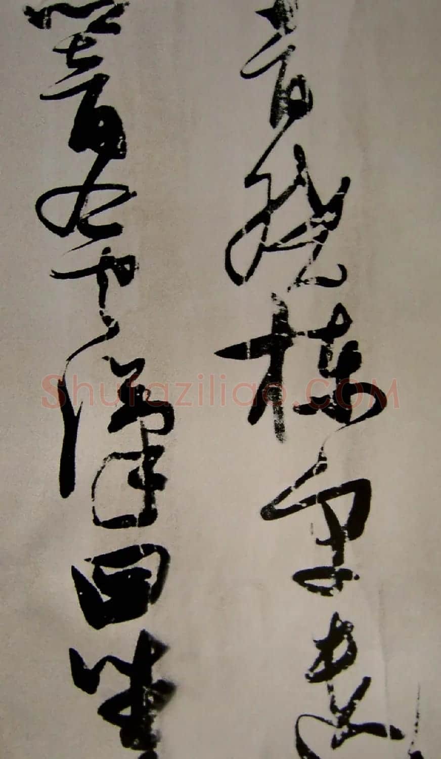 张瑞图书法长卷欣赏《陆机诗》 | 书法长卷