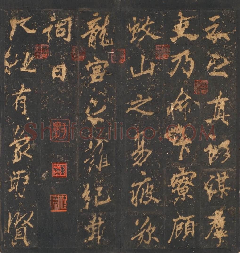 宋拓唐麓山寺碑 | 故宫铭刻类藏品