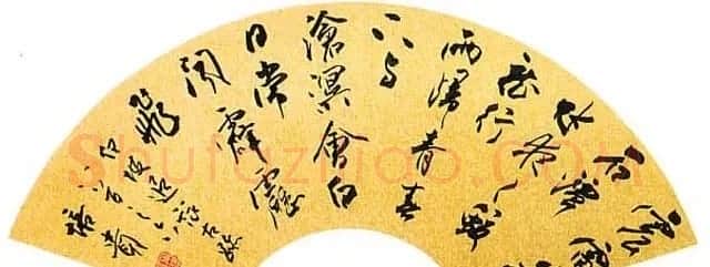 叶培贵书法作品欣赏 | 书法作品精选