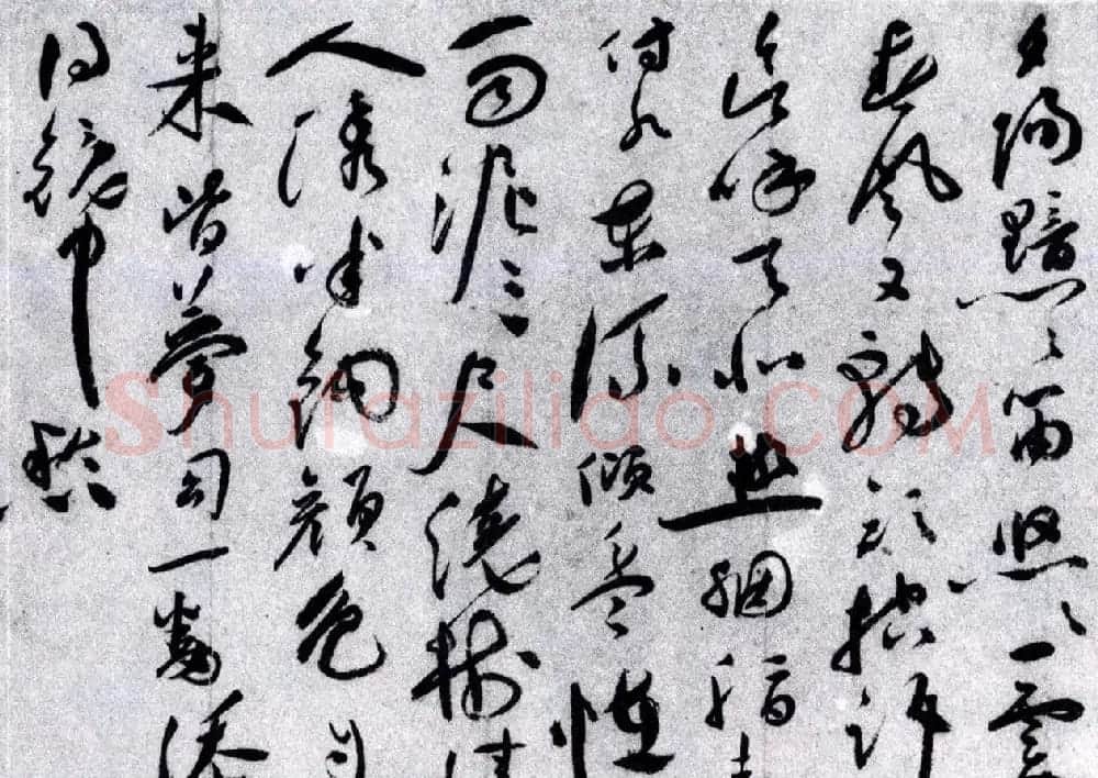 祝允明草书欣赏《唐寅落花诗八首》 | 书法名家作品欣赏