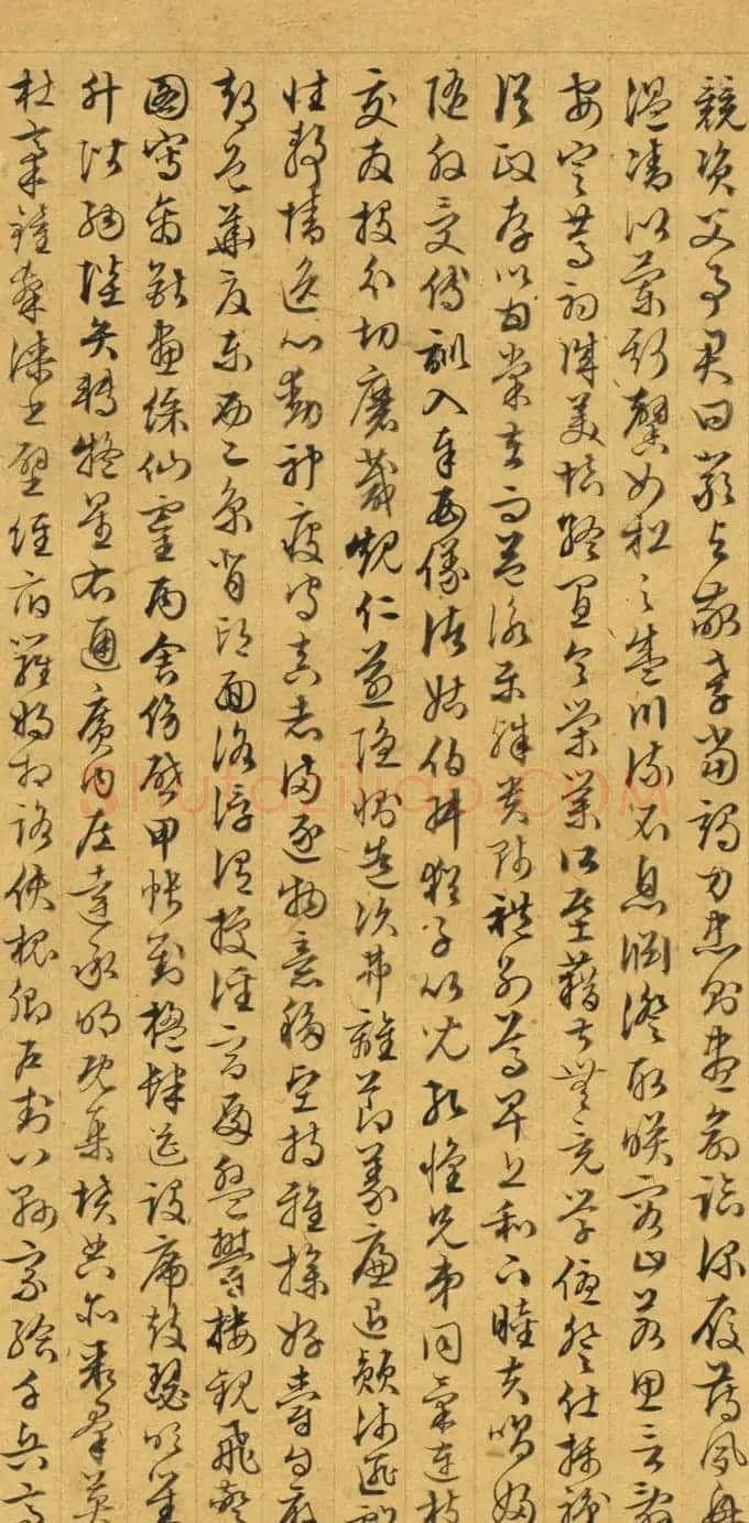 文徵明(款)楷草隶篆四体千文卷 | 书法名家作品欣赏