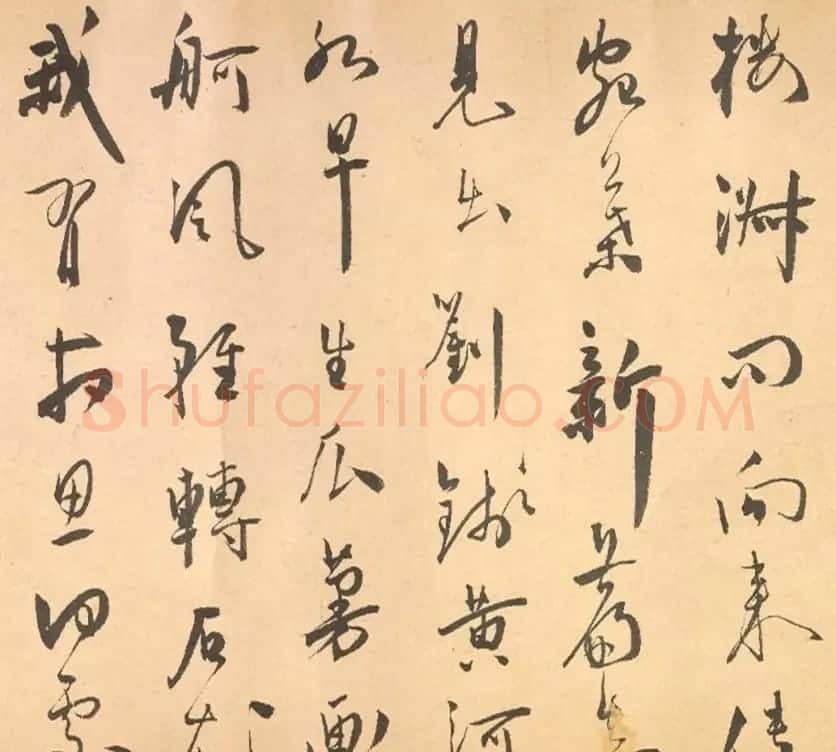 祝允明行草书《射雉曲卷》 | 书法长卷