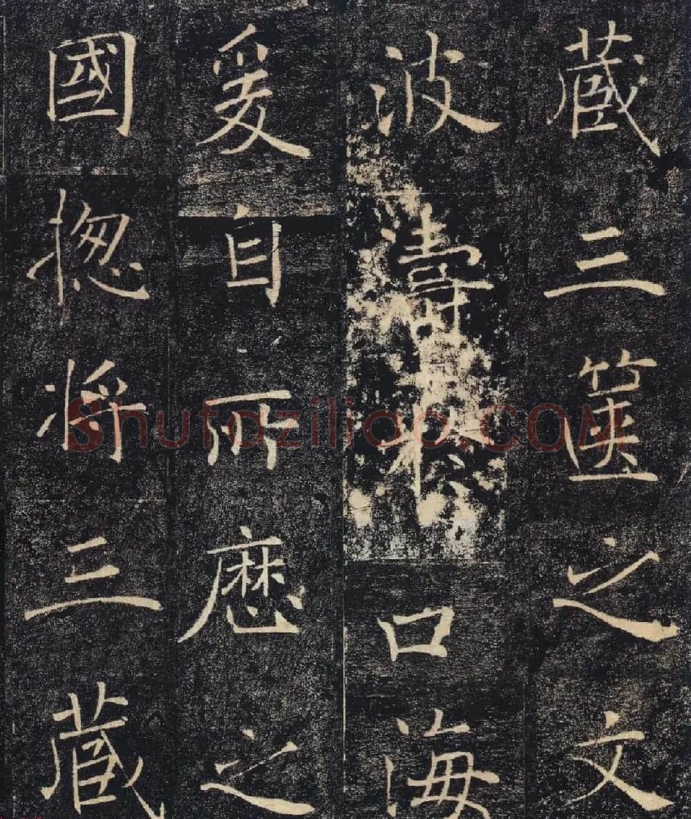 褚遂良楷书精品《大唐三藏圣教序》高清大图 | 软笔楷书字帖