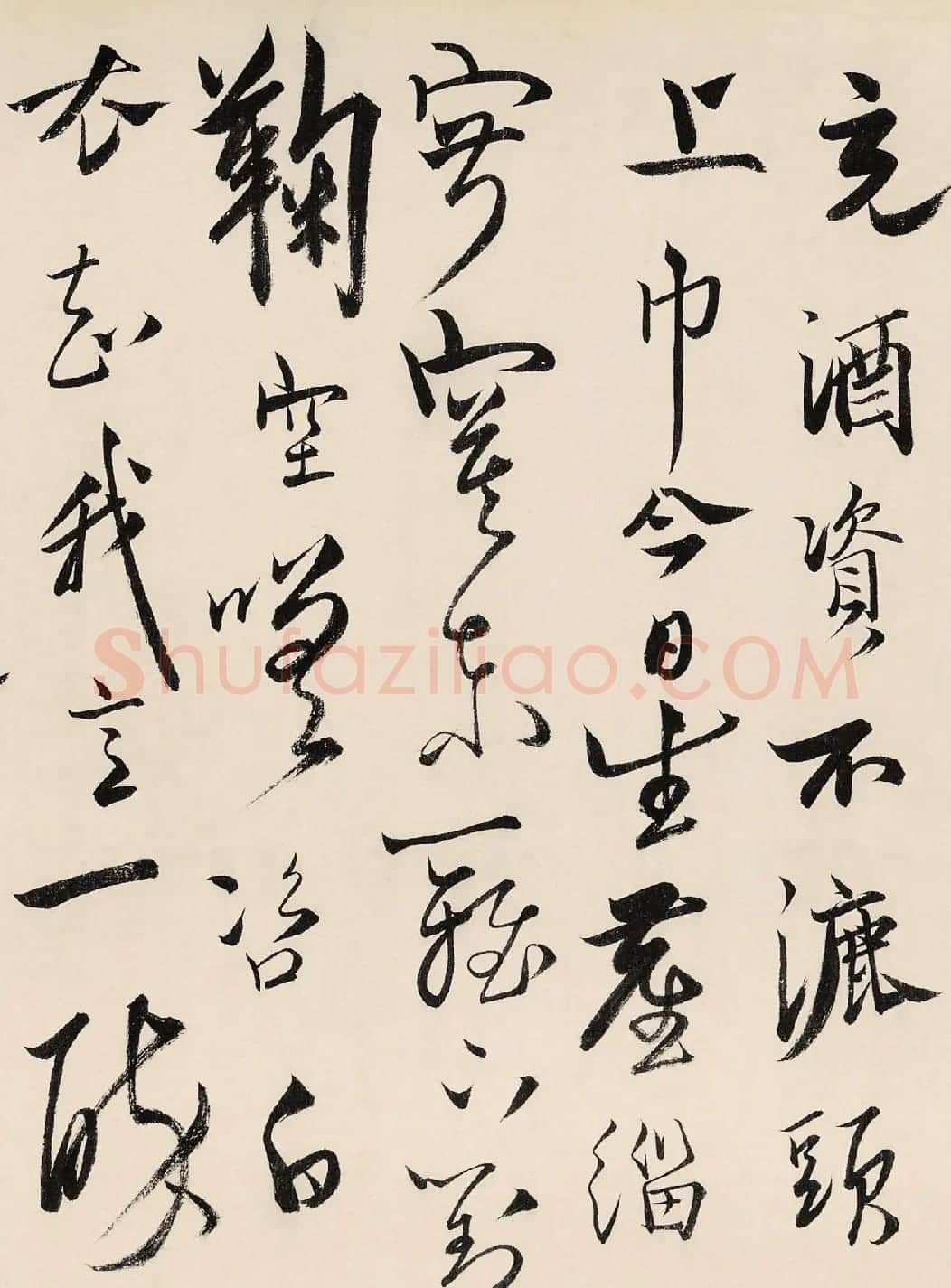明代吏部尚书詹同文书法墨迹 | 书法名家作品欣赏