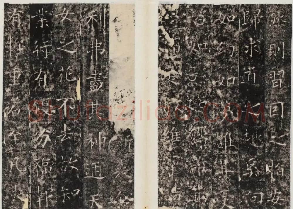 隋代楷书欣赏《龙藏寺碑》清拓本 | 书法碑帖