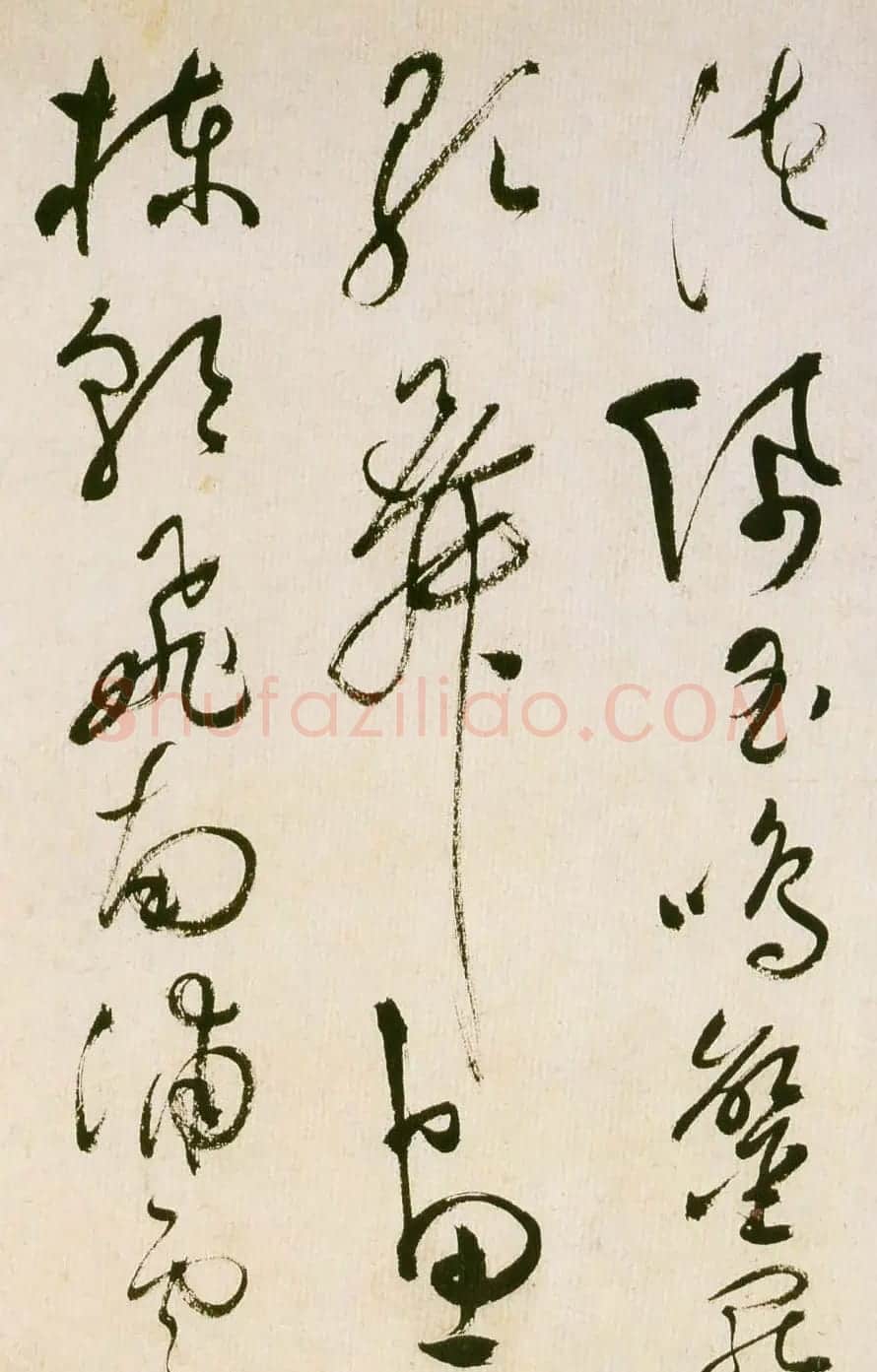 祝允明草书欣赏《滕王阁序并诗》 | 名家书法作品精选