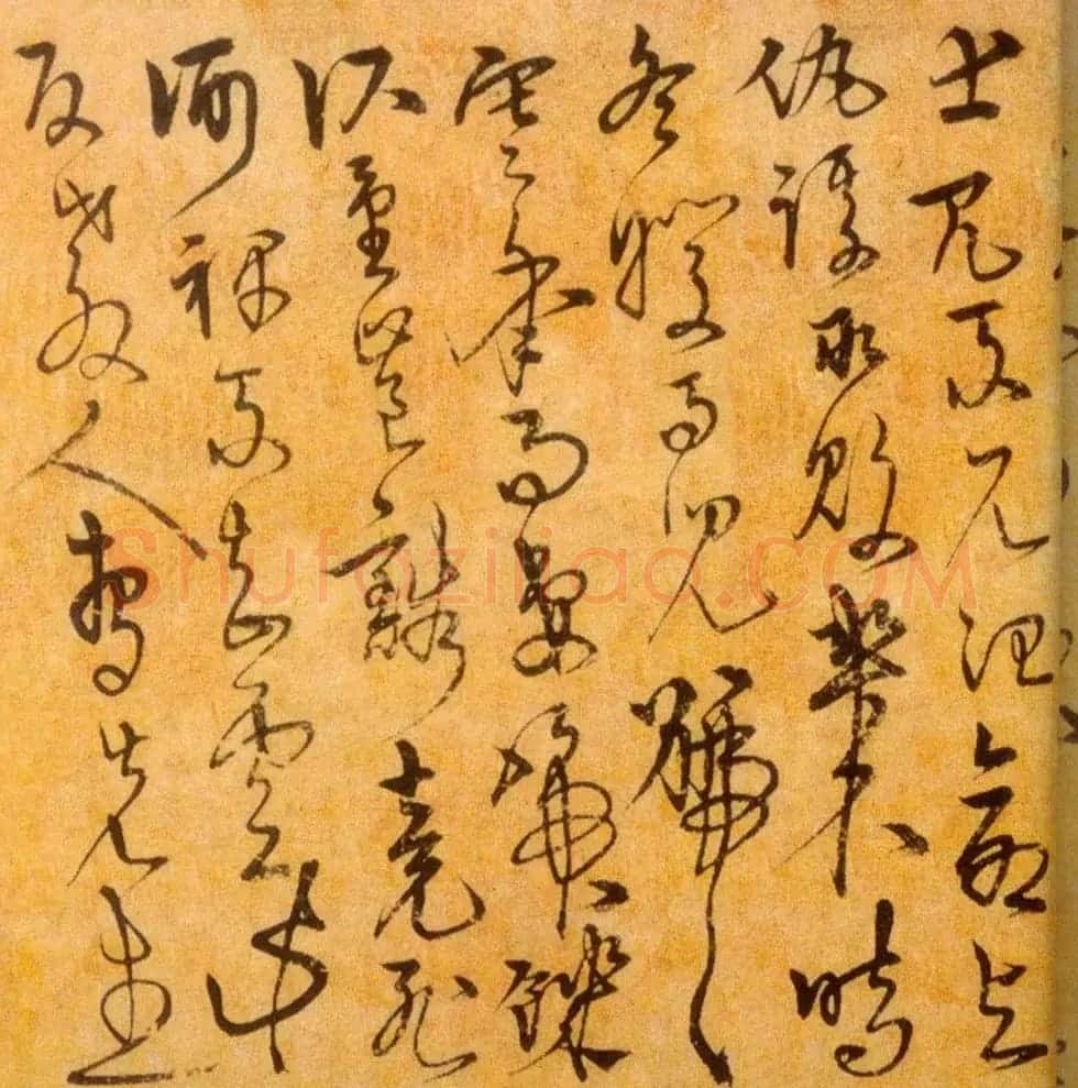 明代宋克草书赏析《进学解》 | 名家书法作品精选