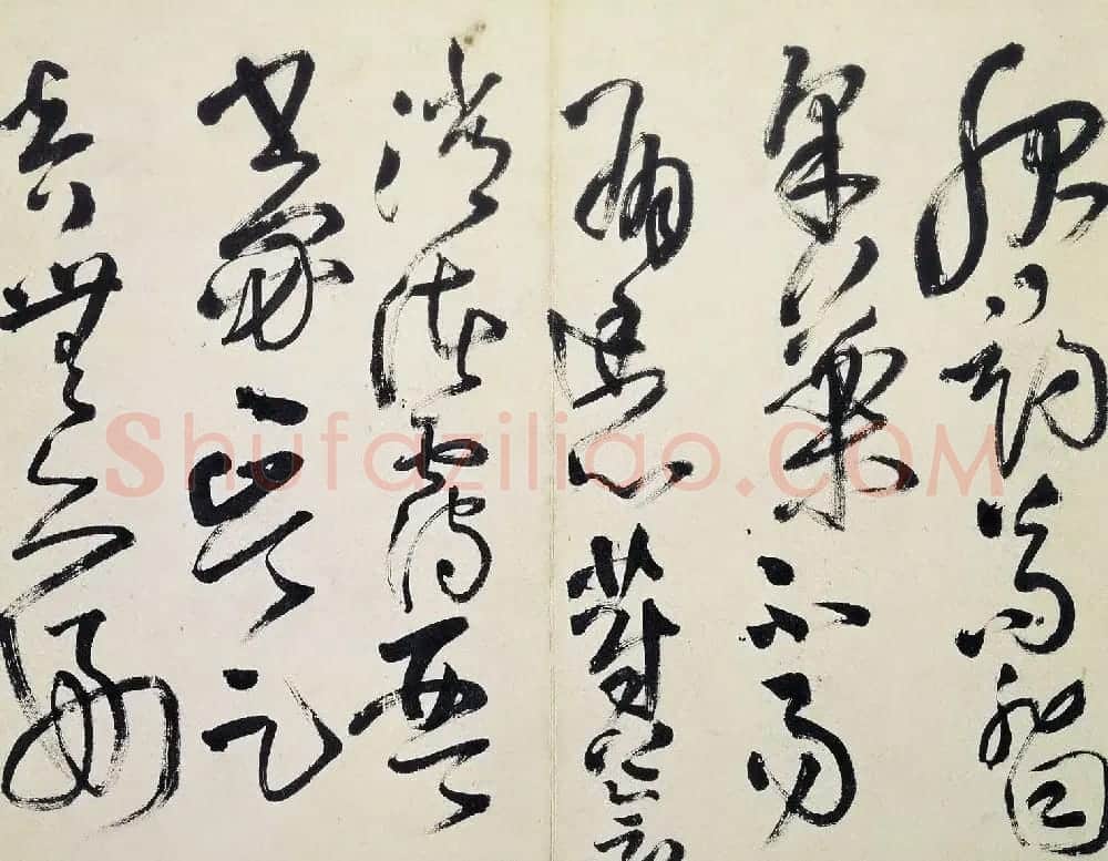王铎52岁草书诗帖5首 大写意书风 | 毛笔草书字帖