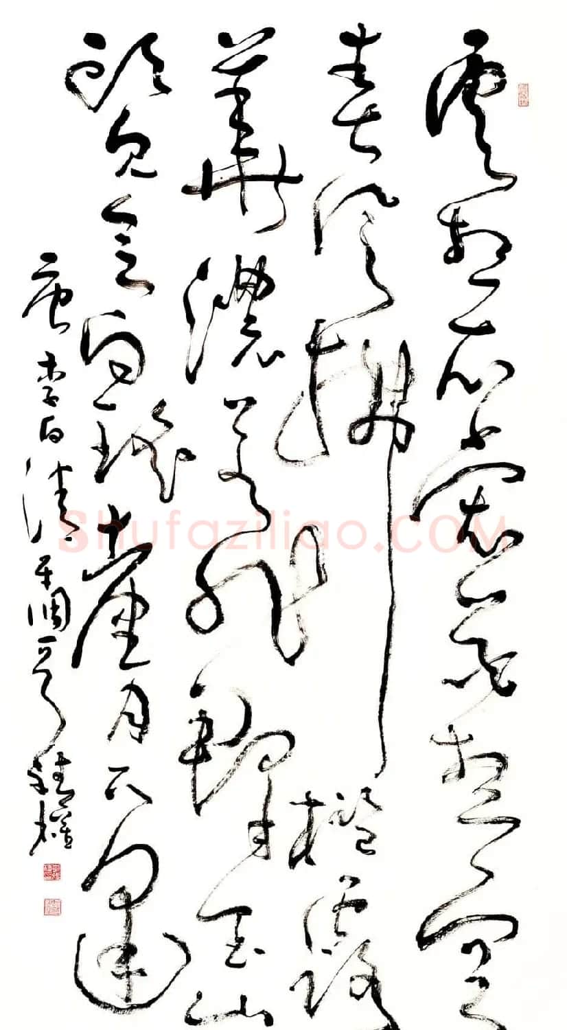 李斌权书法草书作品欣赏 | 书法作品赏析