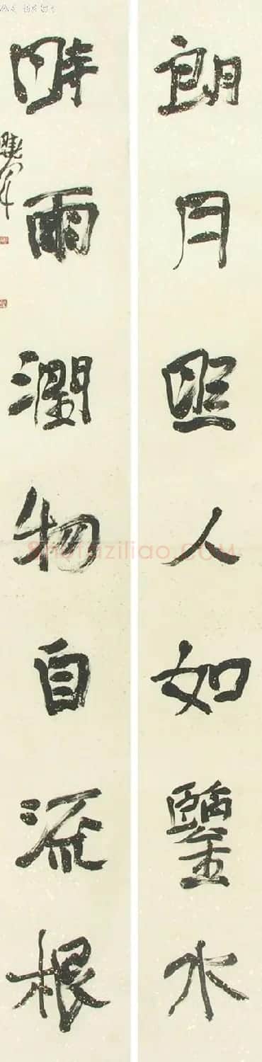李晓军书法作品欣赏 | 书法作品赏析