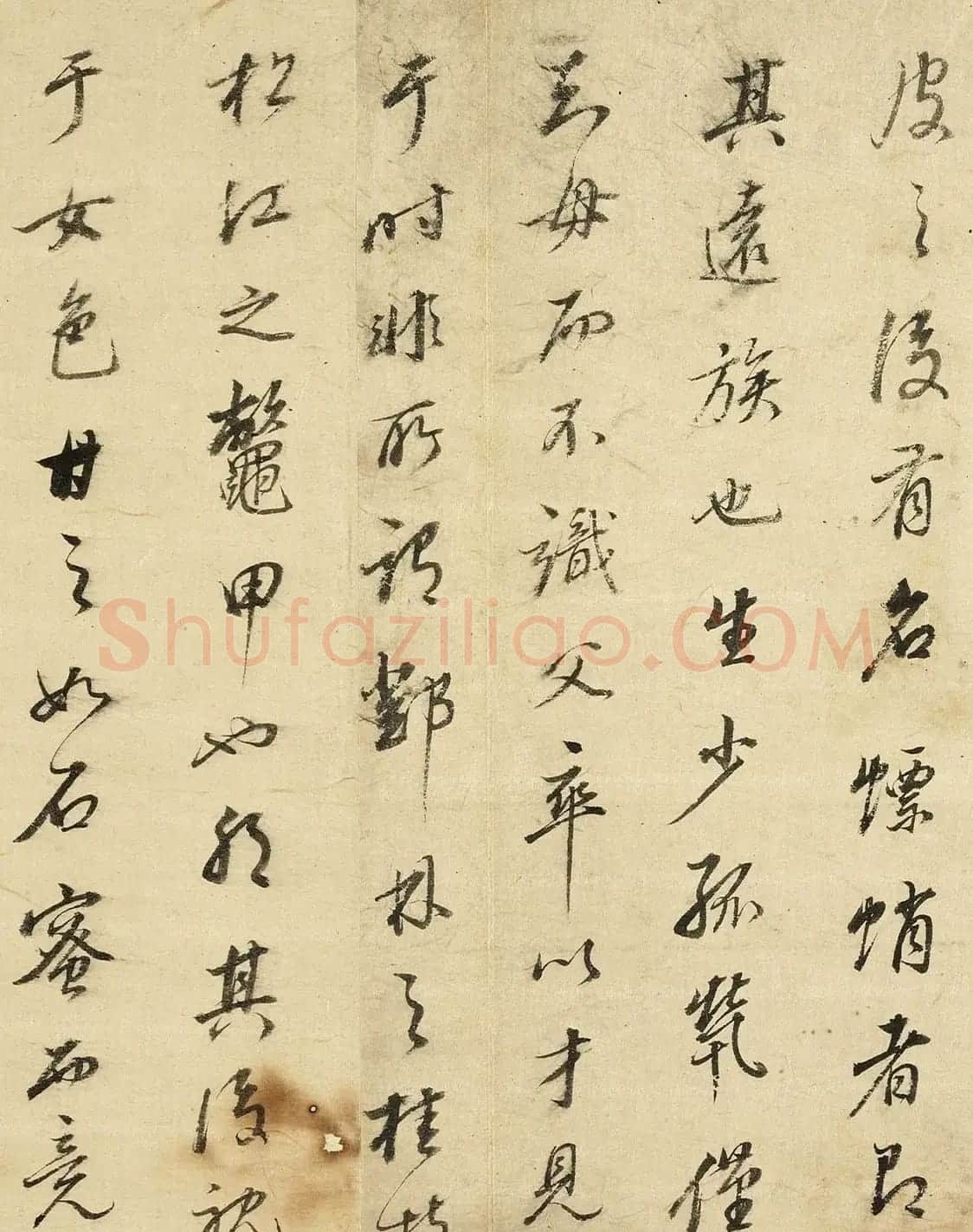 董其昌行书《桑寄生传》册 | 毛笔书法作品