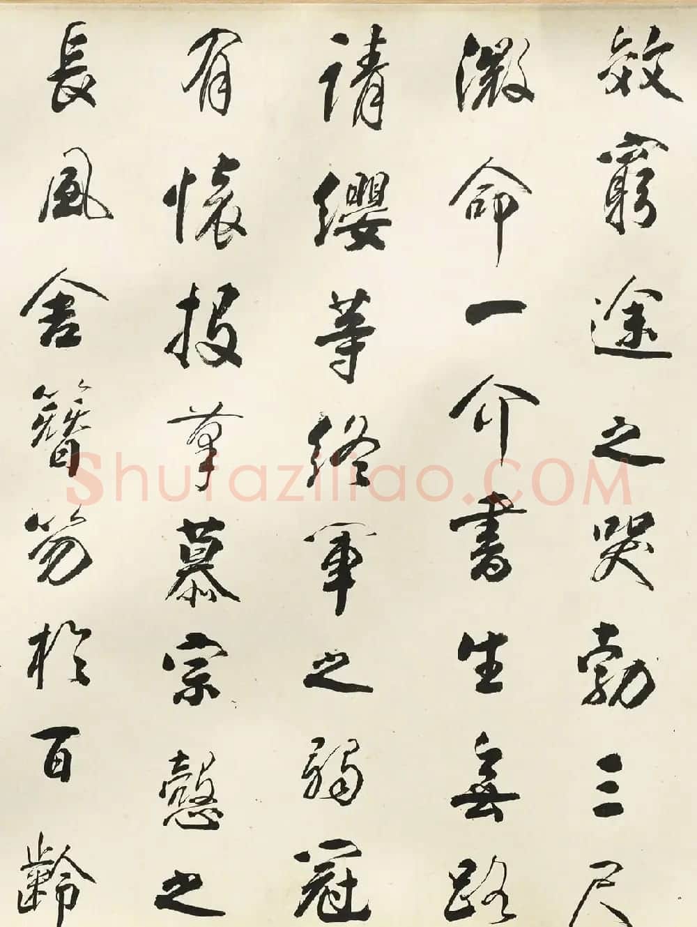 清代大书法家铁保行书《滕王阁序》 | 书法长卷