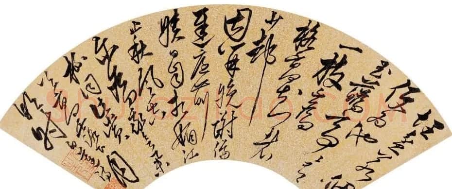 明代徐霖行书作品欣赏 | 书法名家作品欣赏