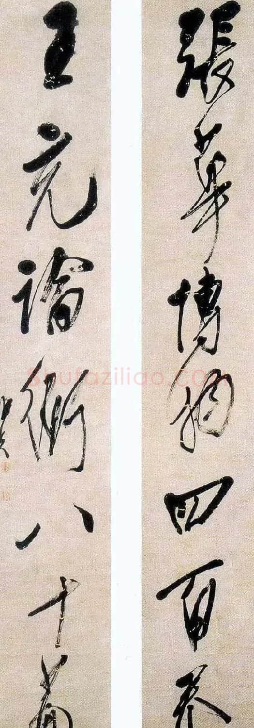 清代龚晴皋大字行书作品欣赏 | 书法名家作品欣赏