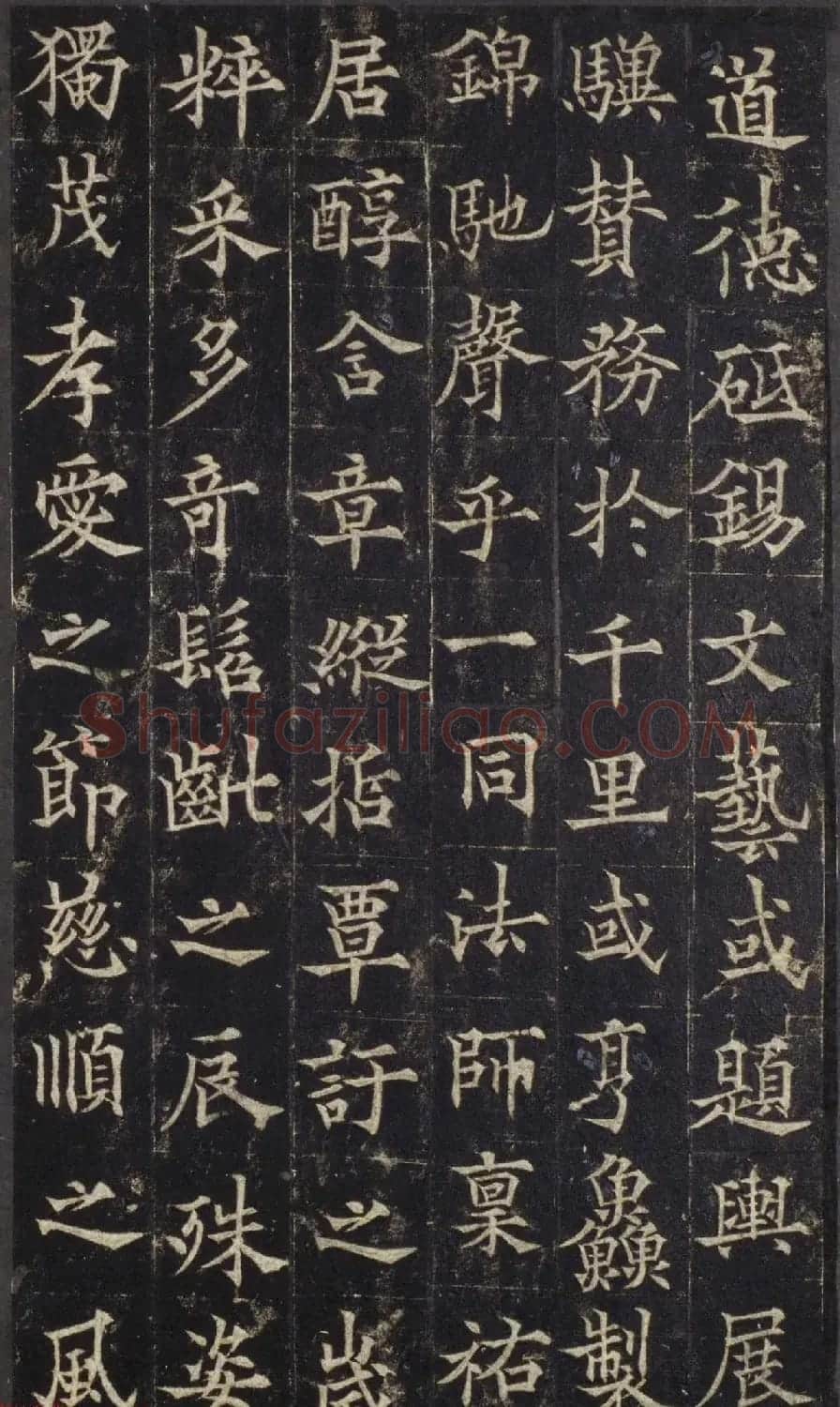 欧阳询之子欧阳通楷书《道因法师碑》宋拓本 | 书法碑帖