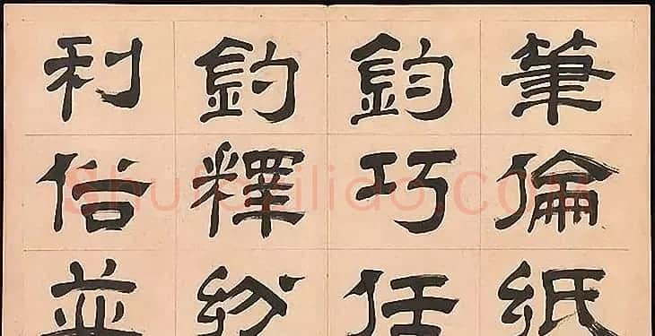 明代文彭64岁隶书千字文 | 名家书法作品赏析