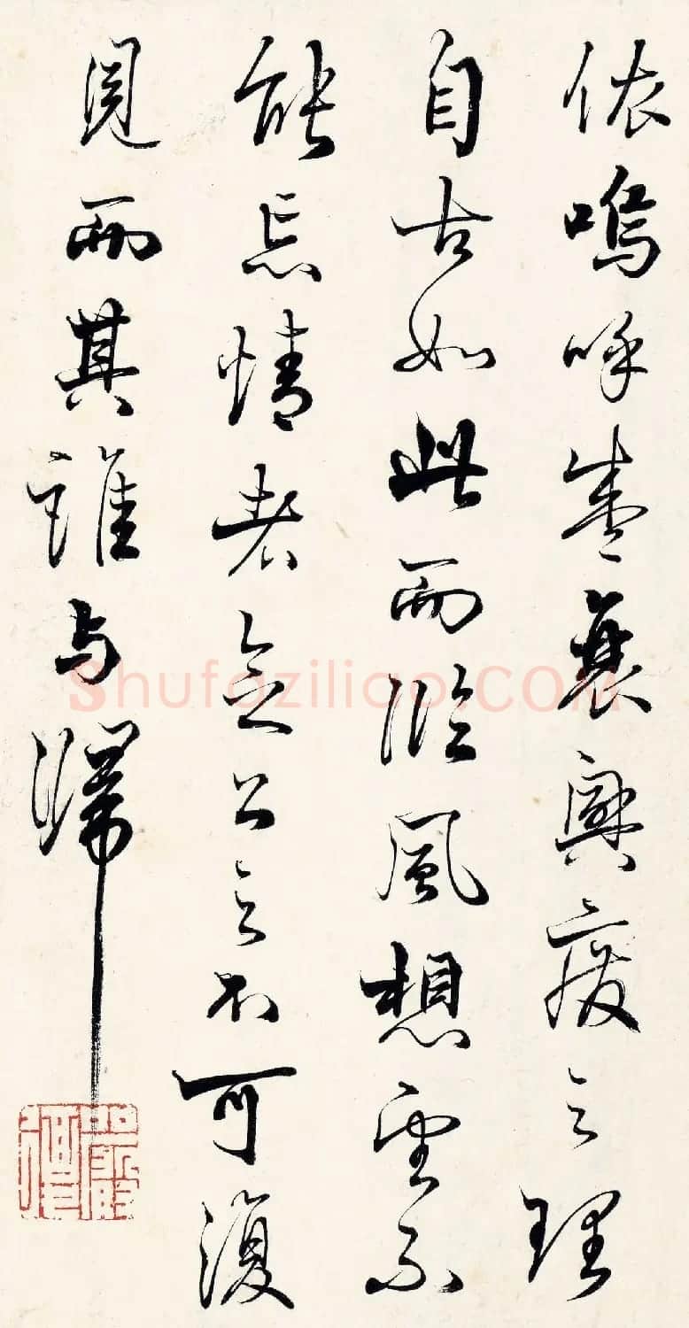 严复书法手卷《祭欧阳文忠公文》 | 书法长卷