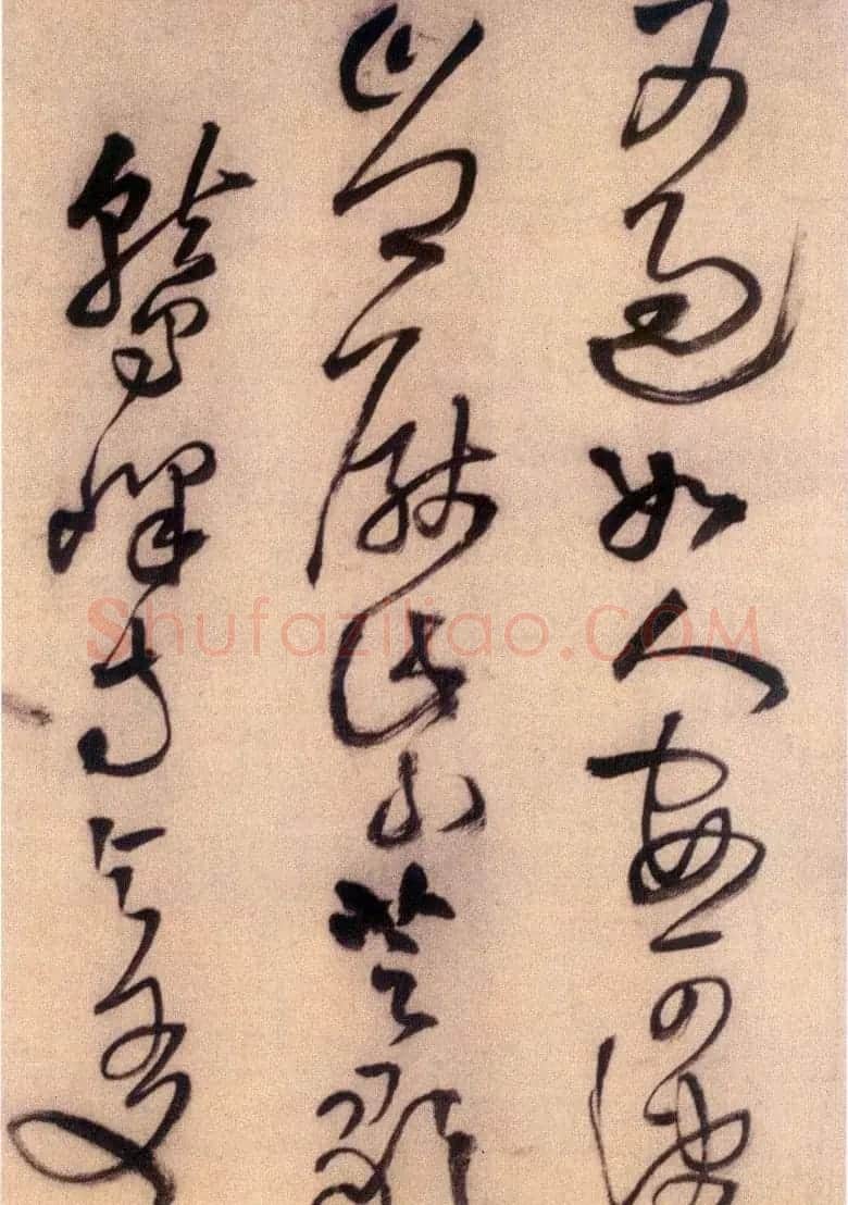 王铎草书欣赏《五言律诗四首》卷 | 名家书法作品赏析