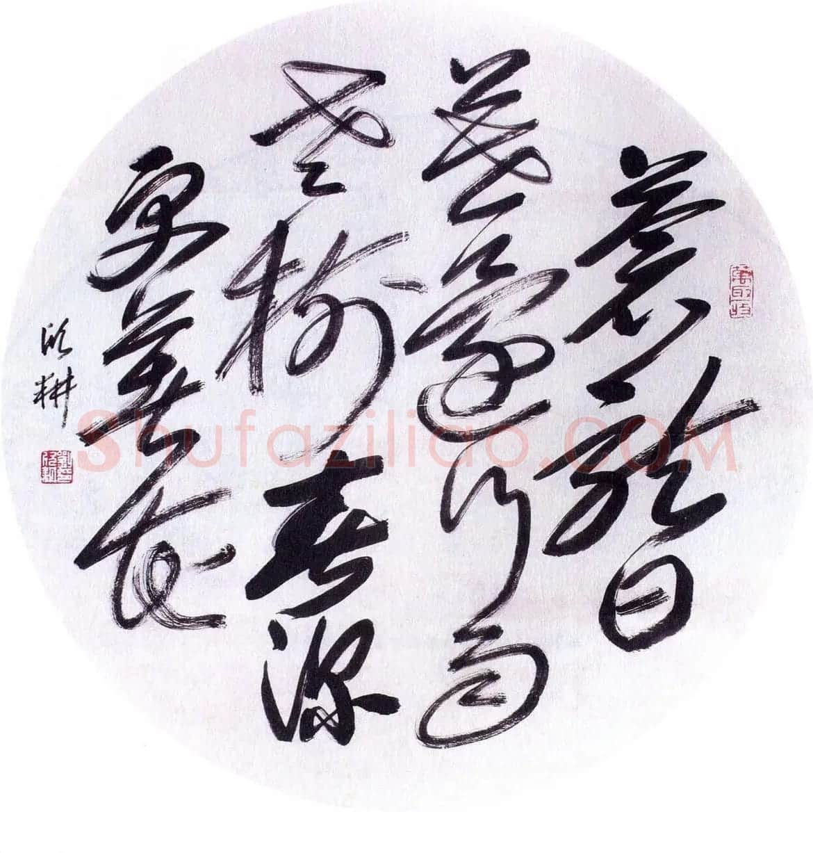 当代名家书法扇面作品专辑200幅高清大图 | 书法名家作品鉴赏