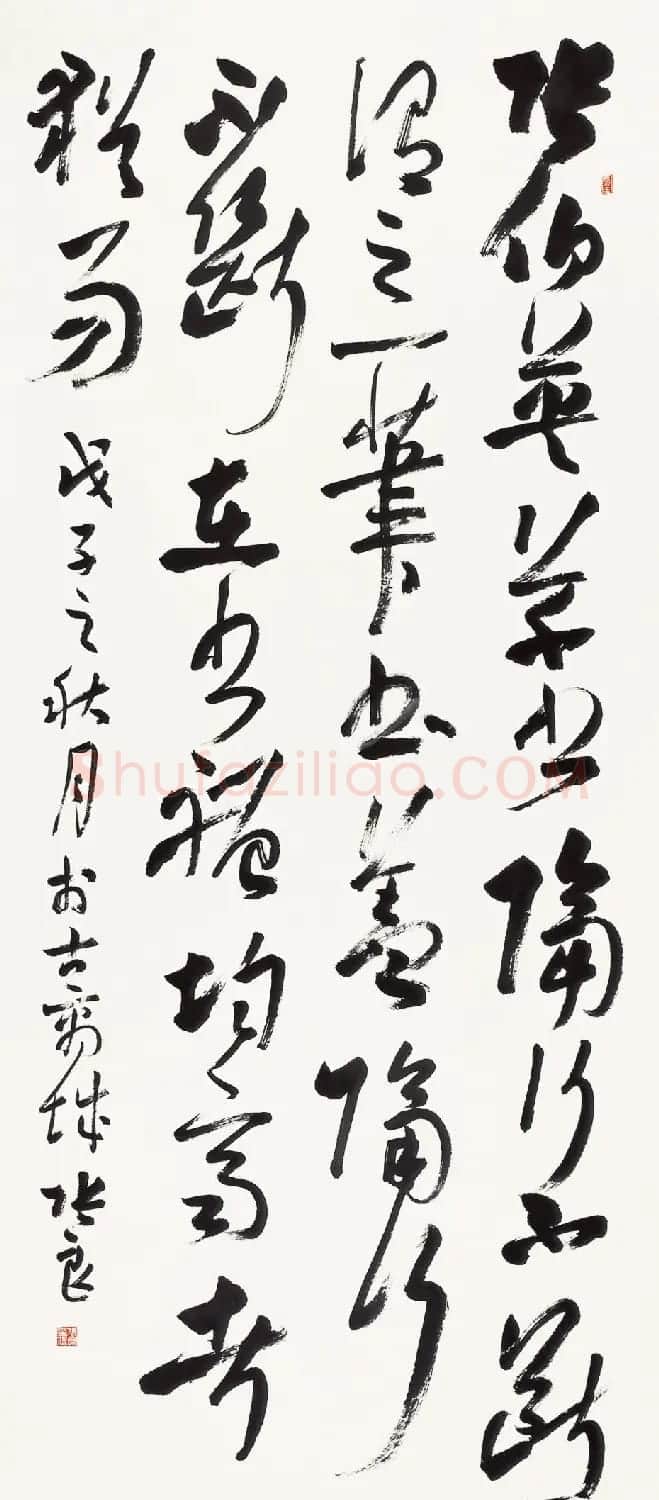 信步堂张良毛笔书法作品欣赏60幅 | 软笔书法作品