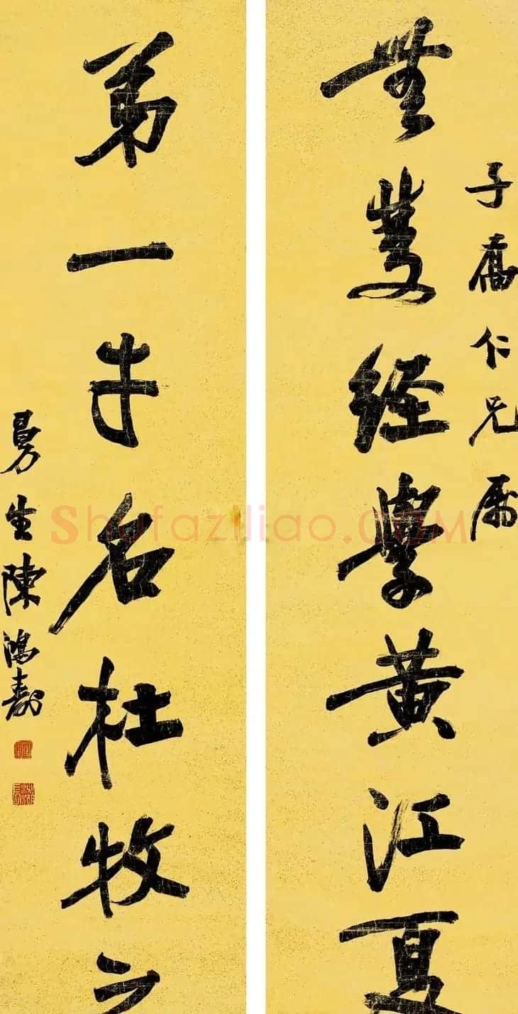 清代大师陈鸿寿书法对联专辑 | 名家书法作品赏析