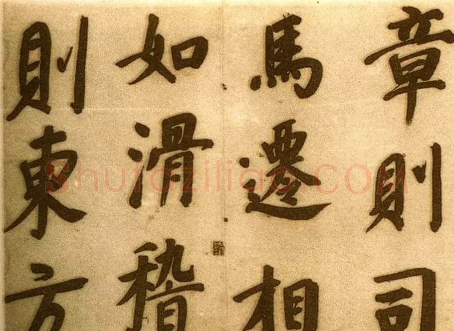 董其昌行楷书仿颜真卿法倪宽赞传卷 | 书法长卷
