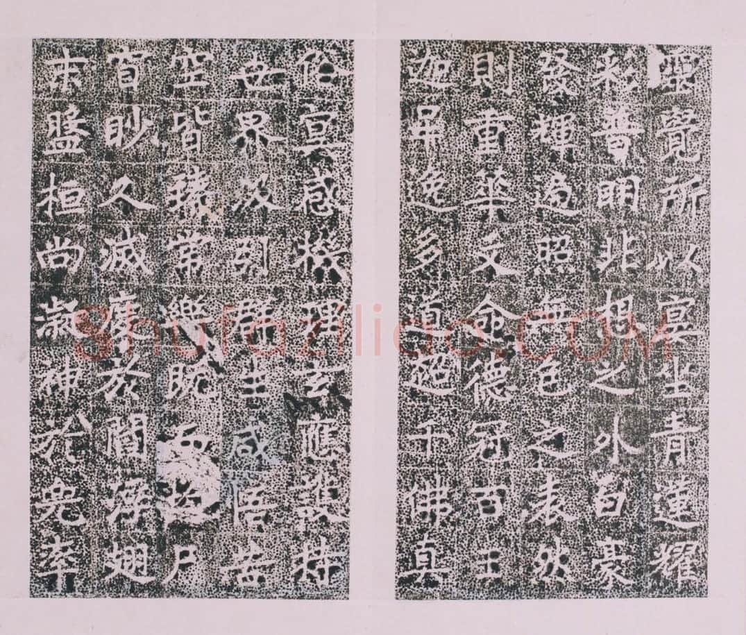 清拓隋首山栖严道场舍利碑册 | 故宫铭刻类藏品