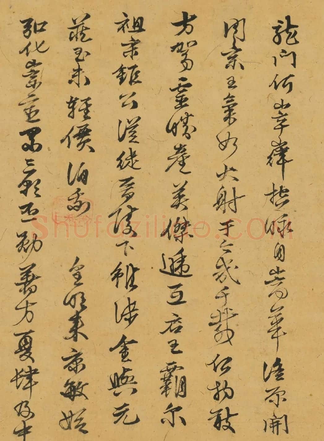 明朝官员薛蕙、康海、王九思书法墨迹 | 名家书法作品精选