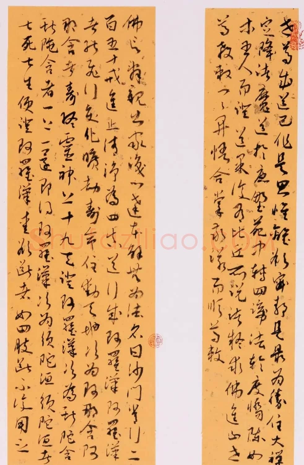 于风雷草书钞四十二章经 | 书法作品赏析