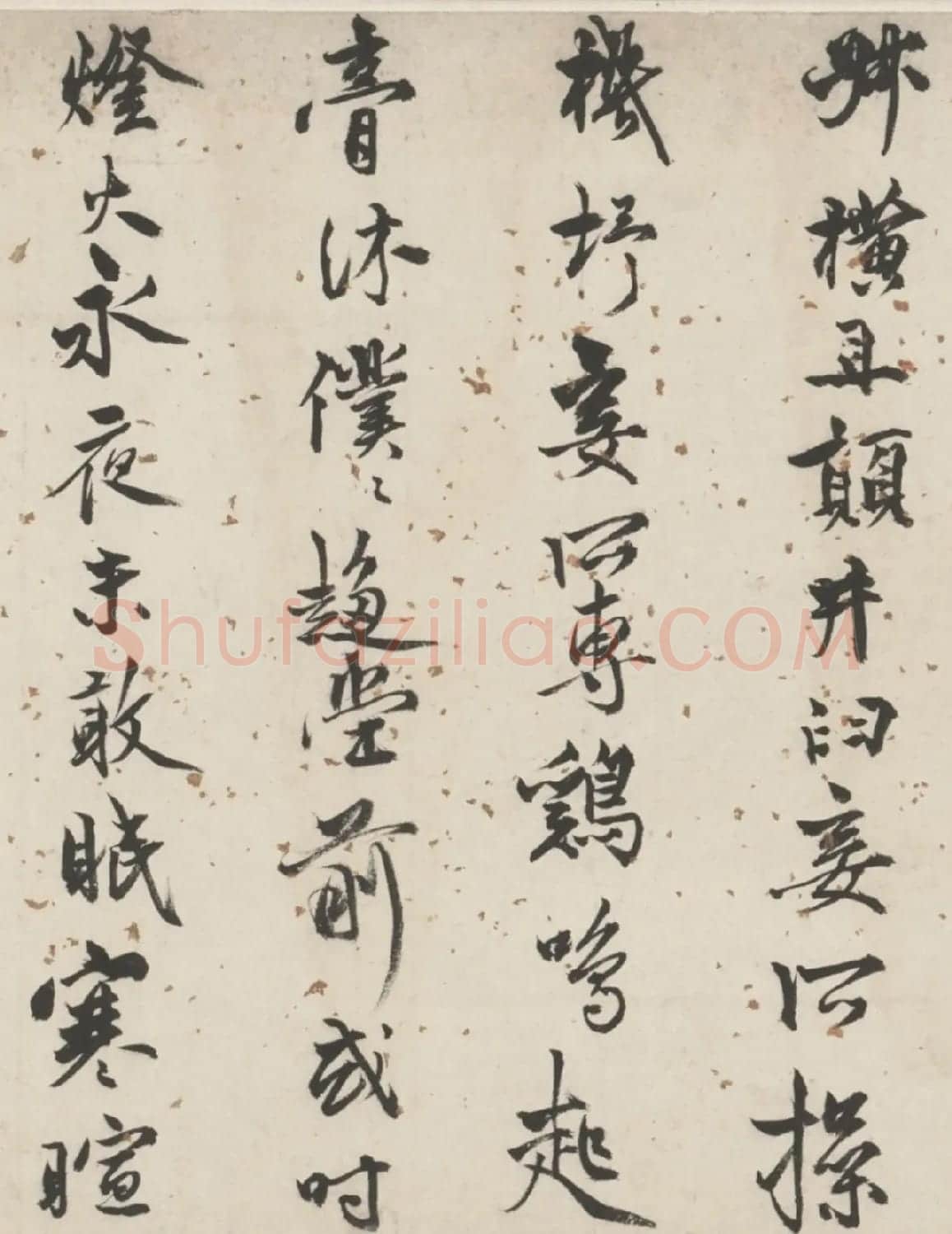 明代周伦行书诗卷《苦媳妇贤舅姑》 | 书法长卷