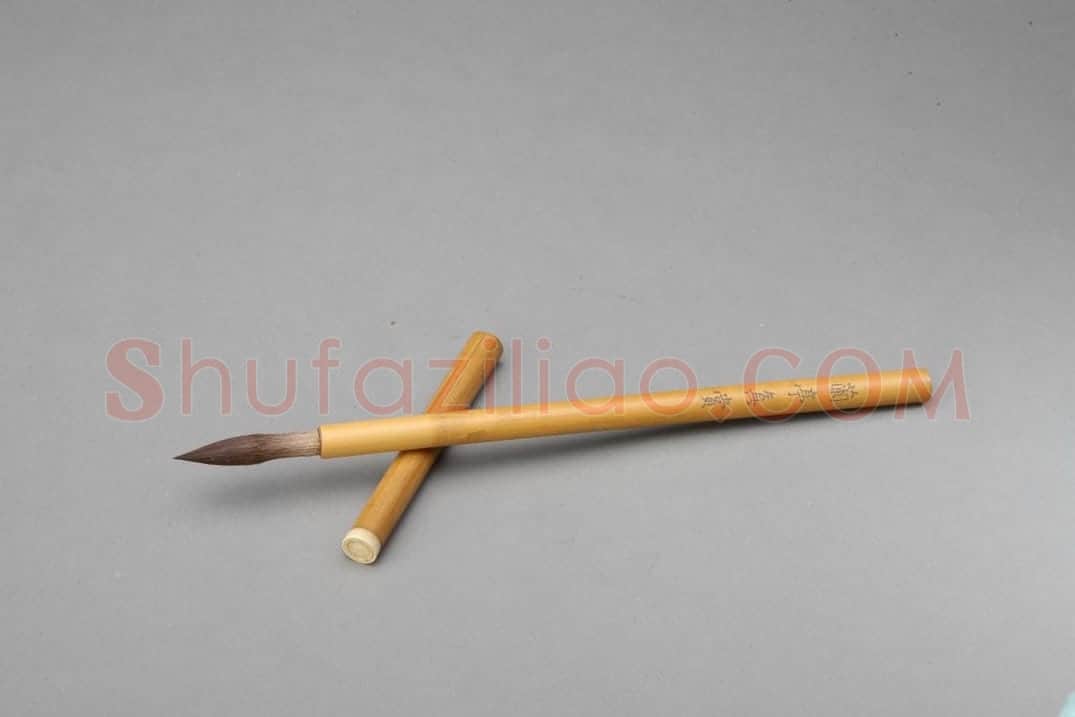 竹管兰亭真赏紫毫笔 | 故宫文房用品藏品