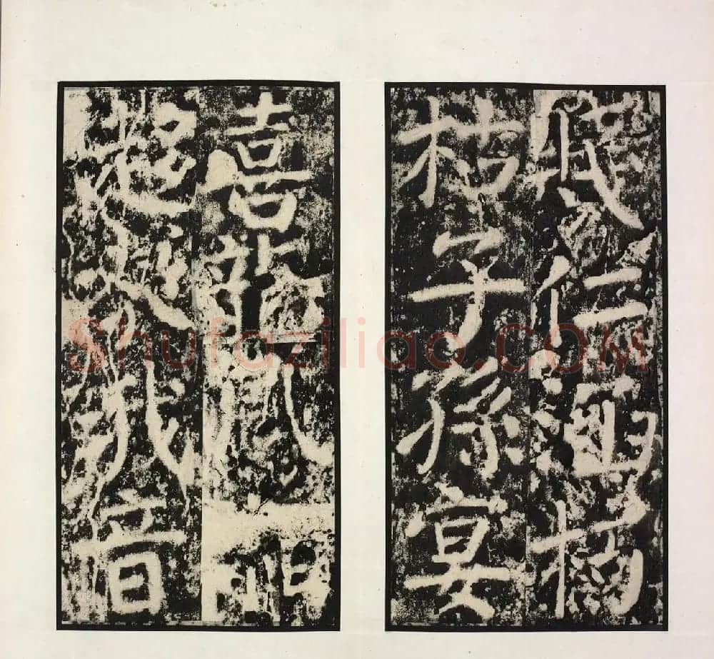 颜真卿楷书《殷君夫人颜氏碑》清拓本 | 书法名家作品鉴赏