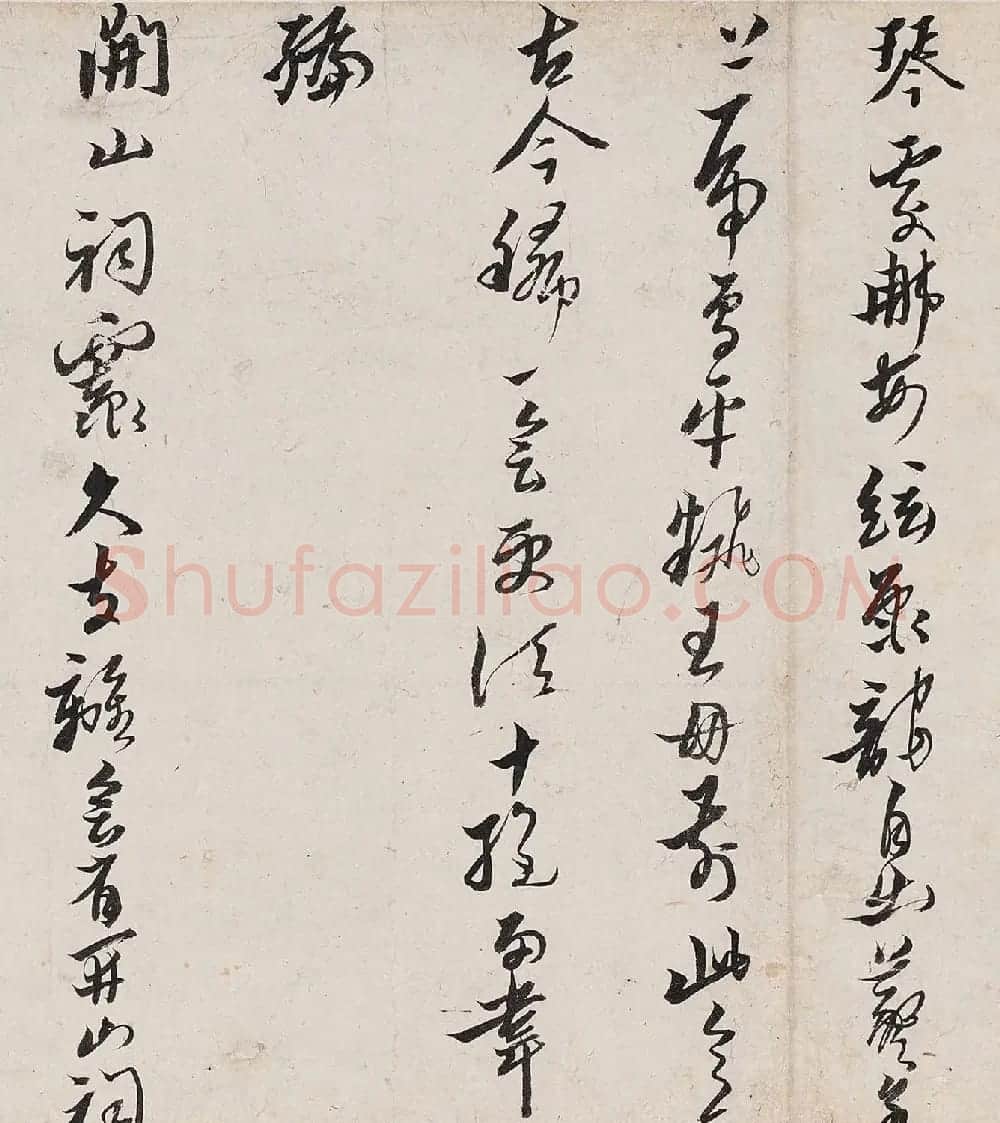 黄道周行书《自撰诗十六首》卷 | 书法长卷