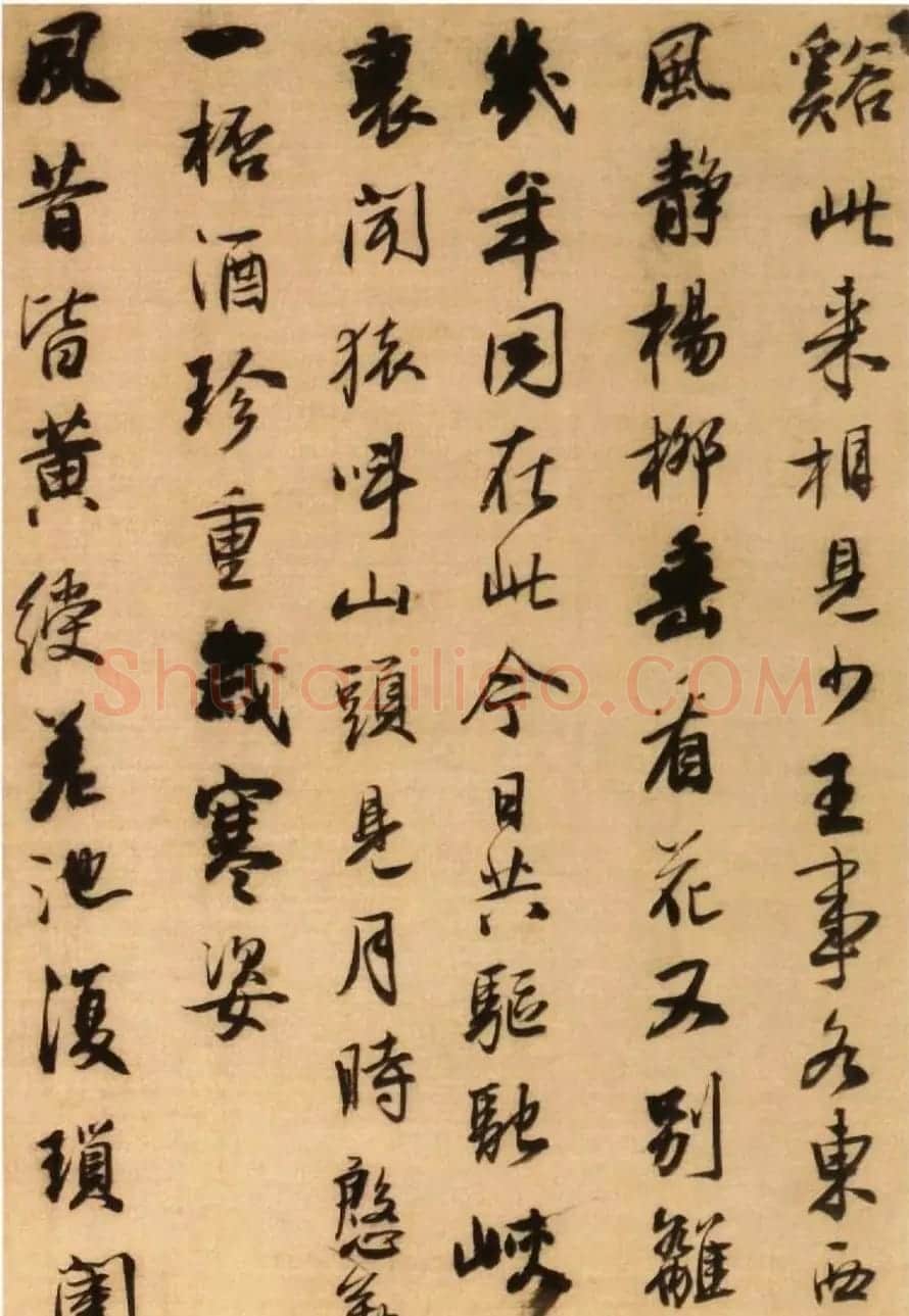 王铎行书诗册欣赏《王孟津书唐人诗》 | 书法名家作品欣赏
