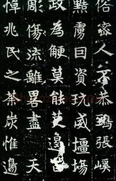 东魏石刻《敬史君碑》书法图片欣赏 | 书法碑帖