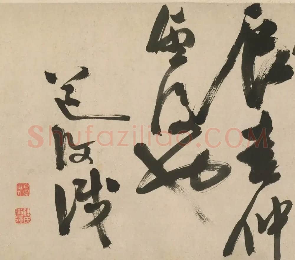 陈淳书欧阳修千叶红梨花诗卷 | 书法长卷