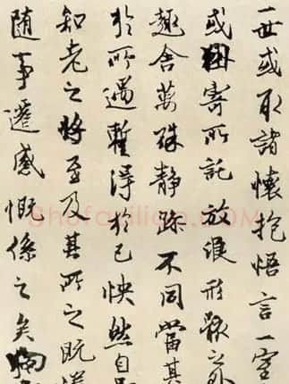 魏启后临《兰亭序》书法作品欣赏 | 兰亭集序