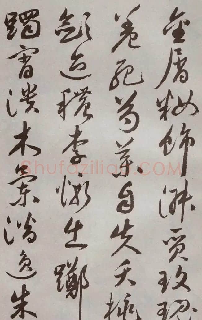 祝允明行草书法《牡丹赋》 | 名家书法作品赏析