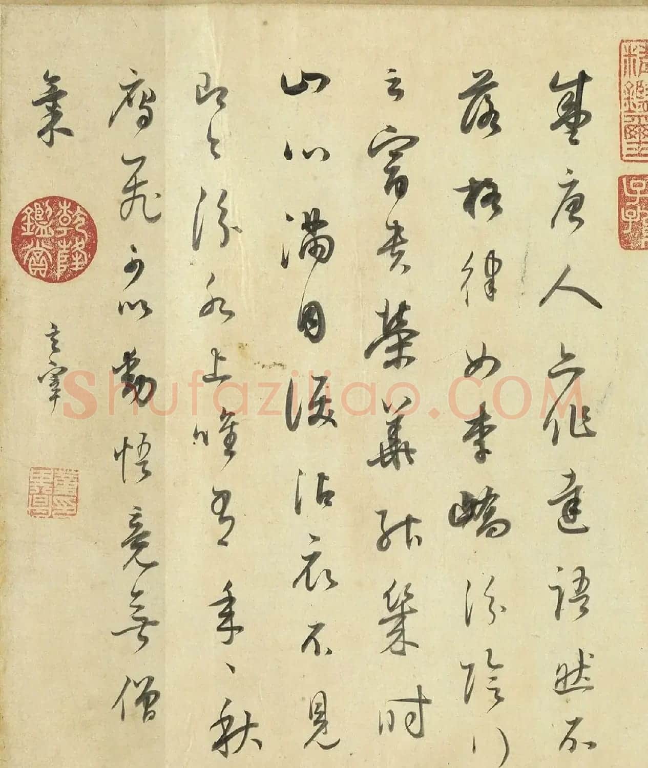 董其昌行书白居易乐府诗卷 | 毛笔书法作品