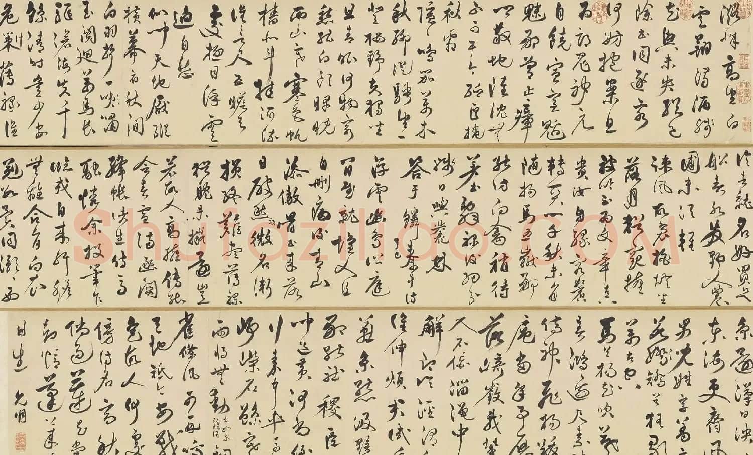 祝允明草书诗帖卷(潞城高望白云翔等八首) | 毛笔书法作品