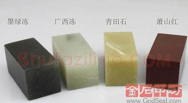 篆刻技法图文详解 | 书画科普