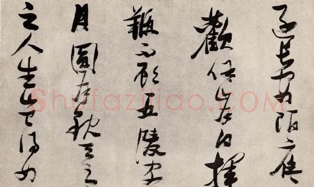 张瑞图行书欣赏《李梦阳翛然台诗卷》 | 名家书法作品赏析