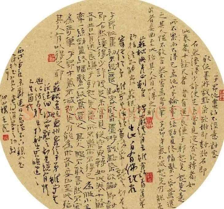 当代名家王澄书法作品欣赏 | 书法作品赏析