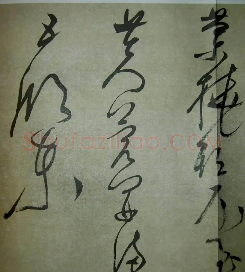 文徵明51岁狂草书法《自书诗四首卷》 | 书法长卷