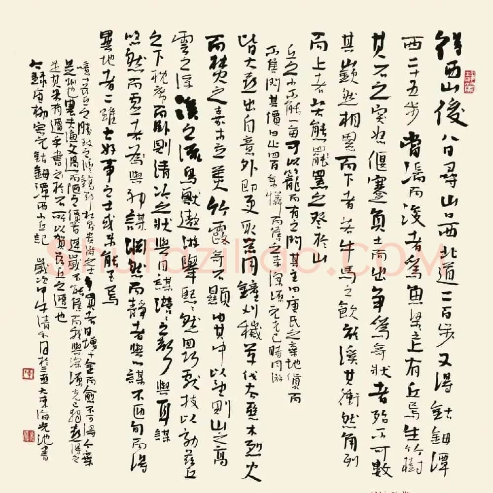 海军大校陈光池书法作品欣赏 | 书法作品鉴赏