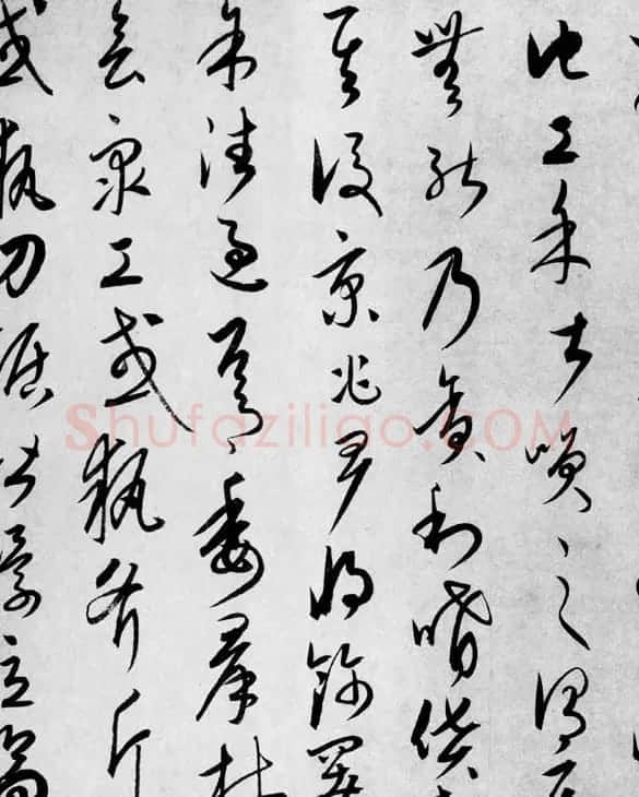 康里巎巎草书作品《梓人传》 | 书法长卷