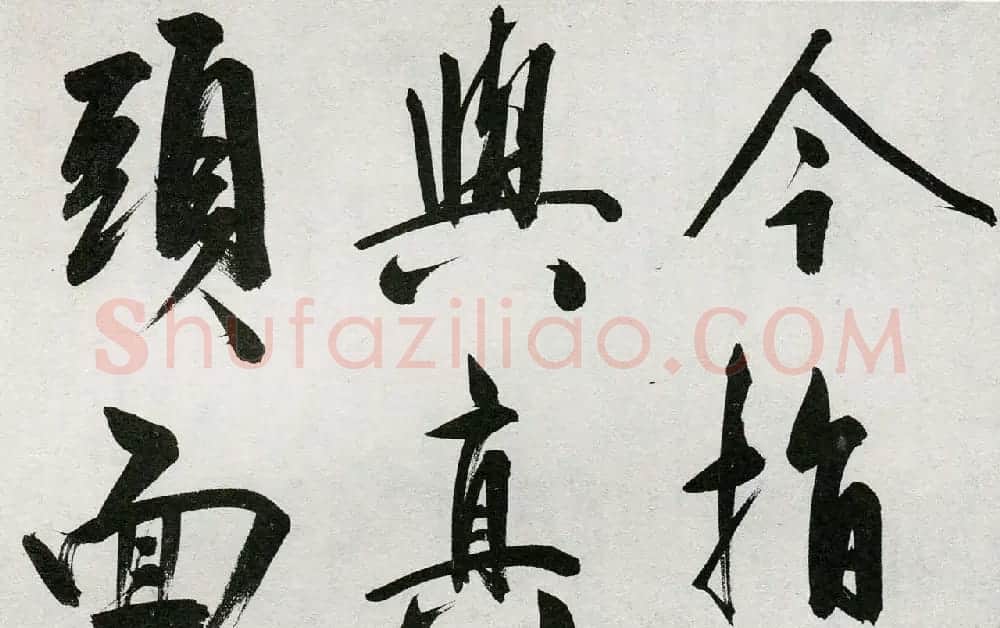 王守仁行书手卷《咏良知四绝示冯子仁卷》 | 书法长卷