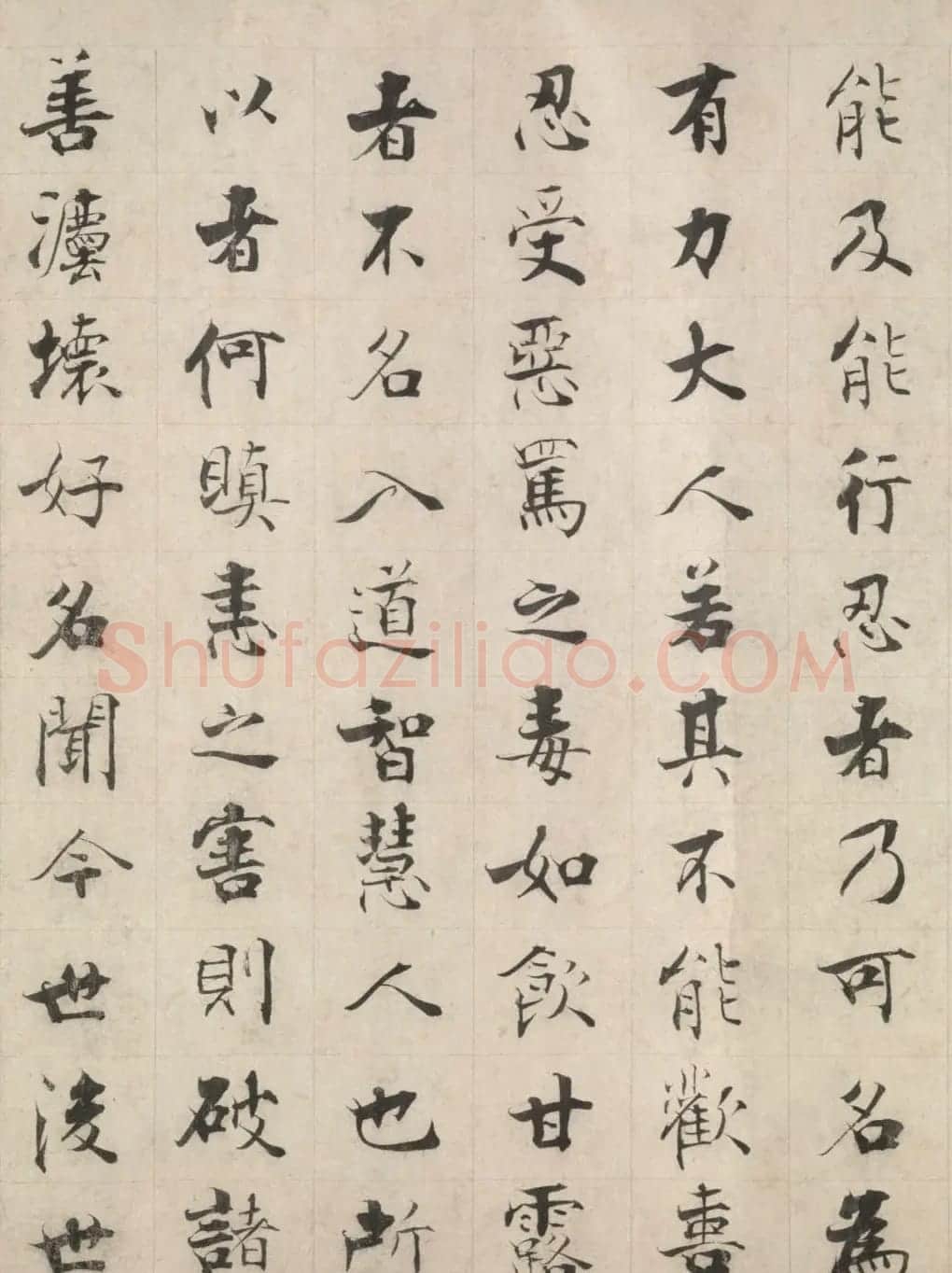 张即之楷书长卷《佛遗教经》 | 书法长卷